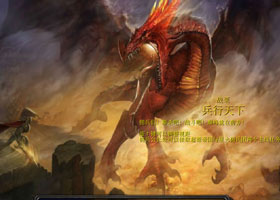 《兵行天下：战栗》当一名欧皇学会电疗