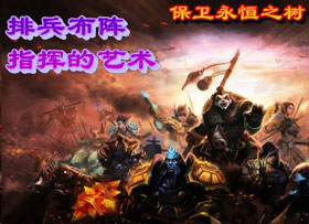 《防御疯狗》非酋如何玩人品图