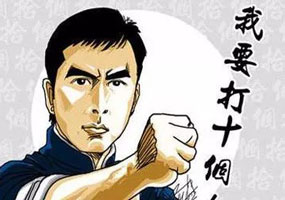 《我要打十个》，仿佛在扮演上帝