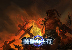 被虐的死去活来，这个RPG应该叫“是男人就撑过10分钟”