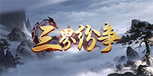 美女，想吸我的阳气吗？这张新图让我体验到成仙之后的奇妙感觉