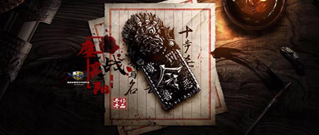 50%魔兽玩家表示，这张图才称得上“魔兽RPG第一经典之作”