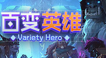 如何将“横版动作游戏”移植进魔兽RPG，这叫新图告诉你！