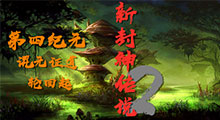 好久不见的“怀旧地图”，从火热程度看出玩家对经典的喜爱从未改变！