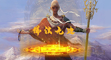图海无边，但是如此“佛系”的你见过几张？