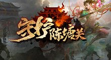 一张让你爽到极致的RPG地图，难度爆表！！！