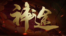  单通N2一凡（掉率好像还能接受？可是钱怎么办，好穷的啊）