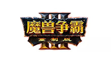 《魔兽争霸3<mark>重制版</mark>》编辑器规则的修改，或将杀死千千万万个作者的做图热情