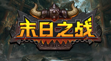 《末日之战》新手攻略，没有“练功房”？敢于和潮流作对的作者，能否得到玩家的大力支持