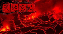 《天地玄心》新手攻略，居然没有进攻BOSS？妈妈再也不用担心我被BOSS捶自闭啦