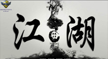 《江湖》玩法攻略，史上流程最长的RPG地图？听说能打通的都是魔兽的真爱玩家